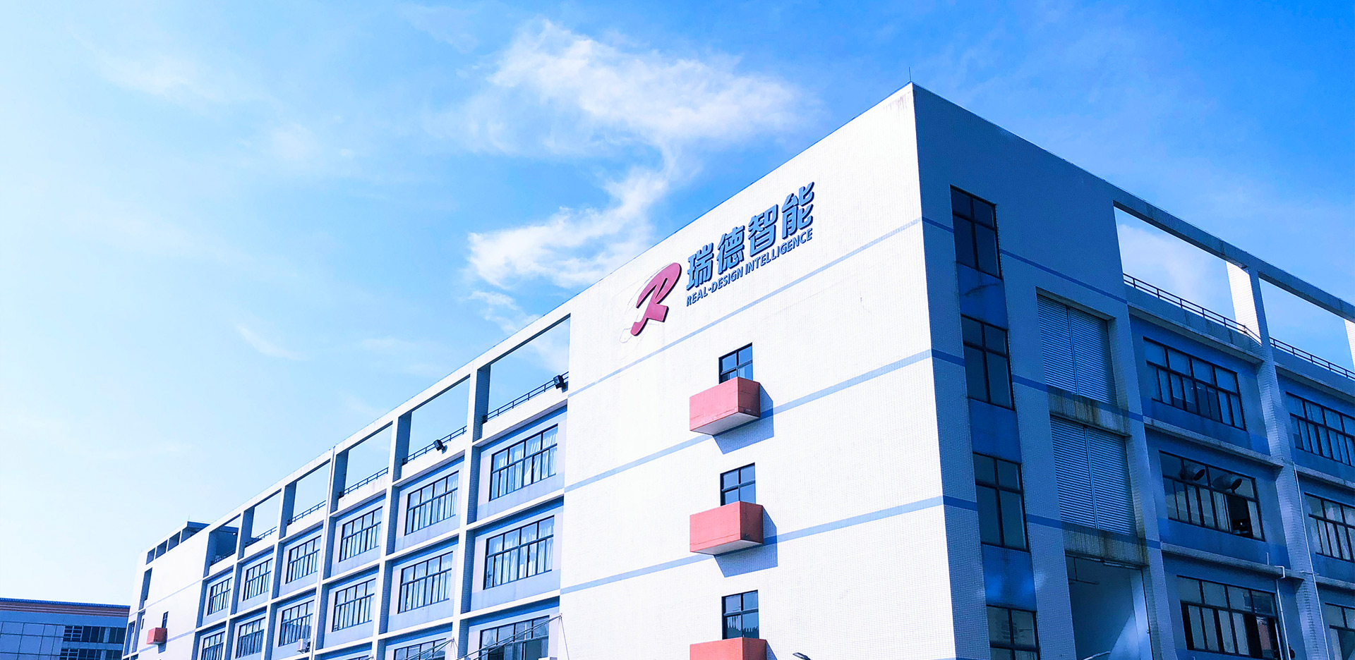 好博(中国)体育智能科技股份有限公司网站