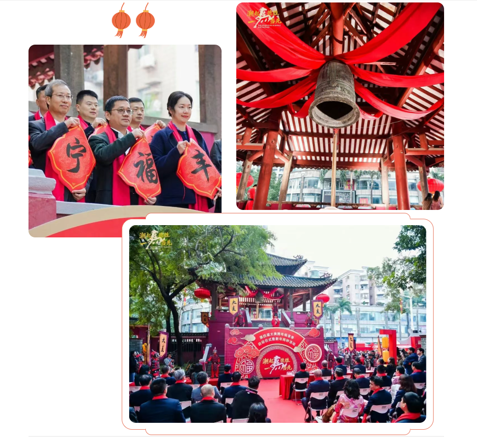 好博(中国)体育智能科技股份有限公司网站