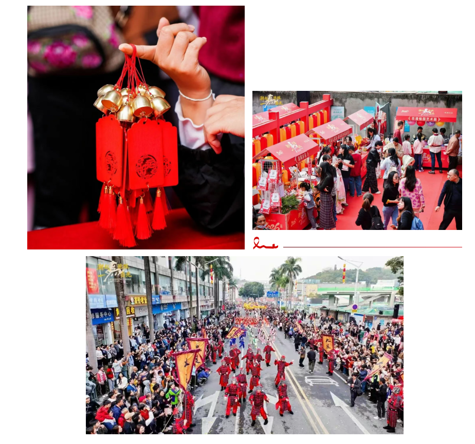 好博(中国)体育智能科技股份有限公司网站