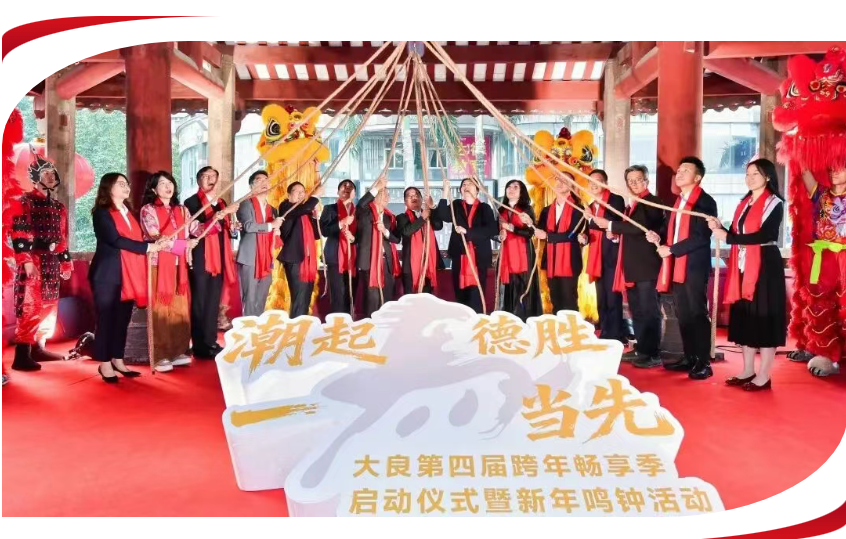 好博(中国)体育智能科技股份有限公司网站