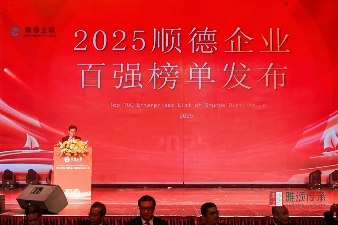 好博(中国)体育智能科技股份有限公司网站